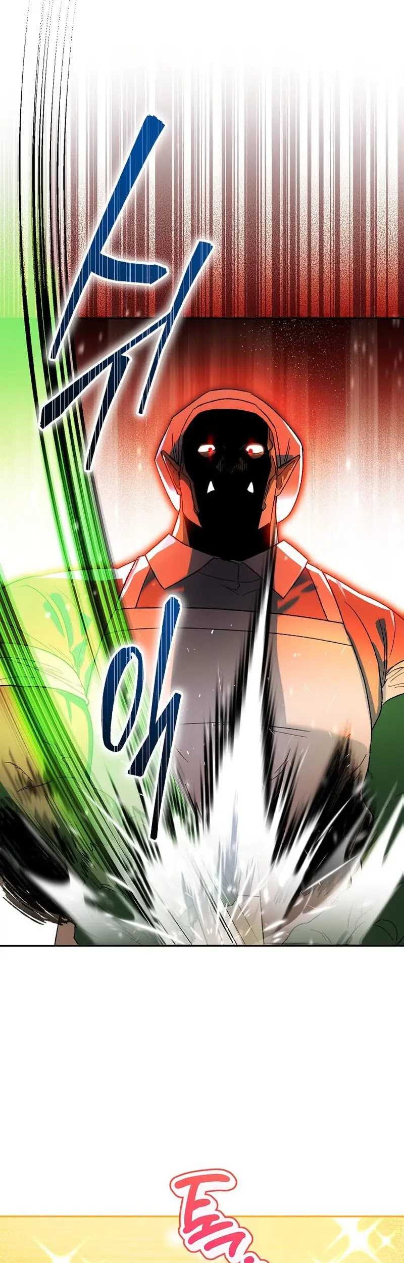 I Became The Genius Bastard Of A Noble Dark Clan Chapter 13 Gambar 3