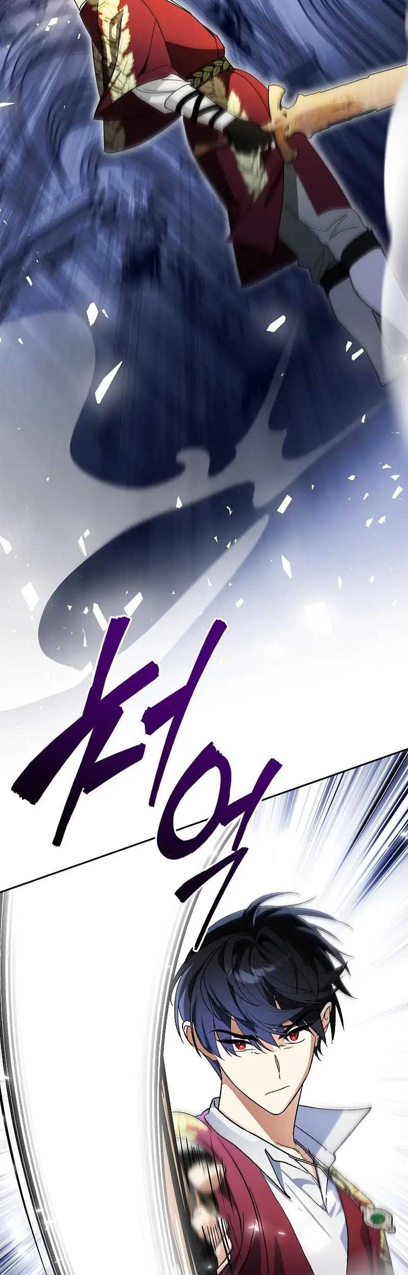 I Became The Genius Bastard Of A Noble Dark Clan Chapter 12 Gambar 34