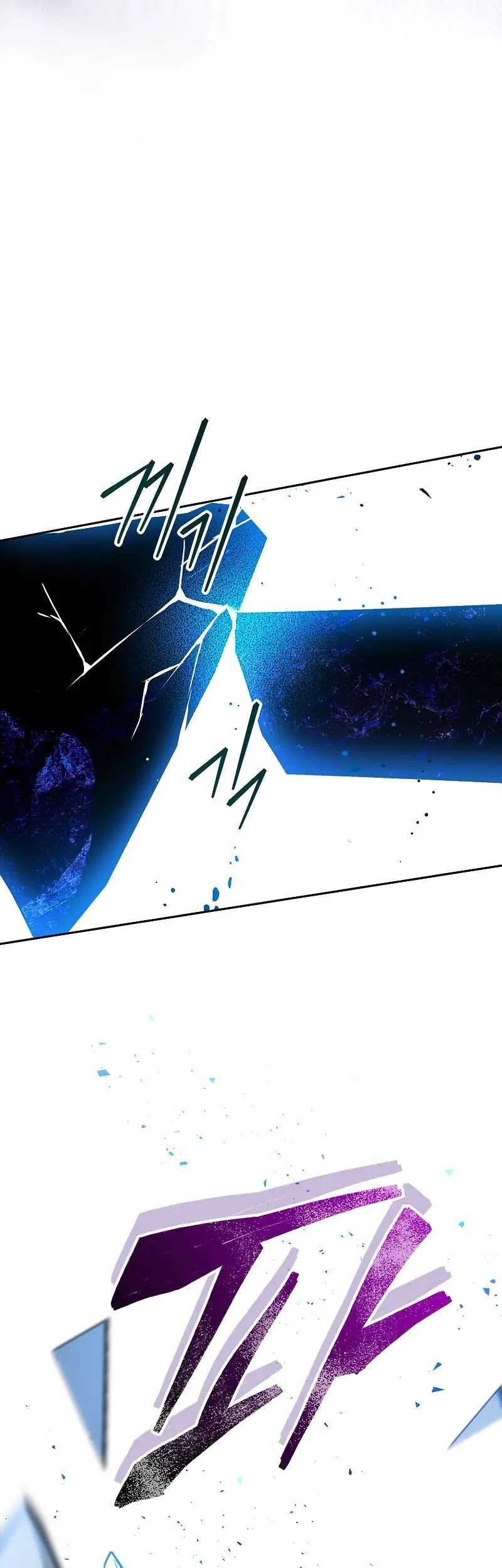 I Became The Genius Bastard Of A Noble Dark Clan Chapter 12 Gambar 37