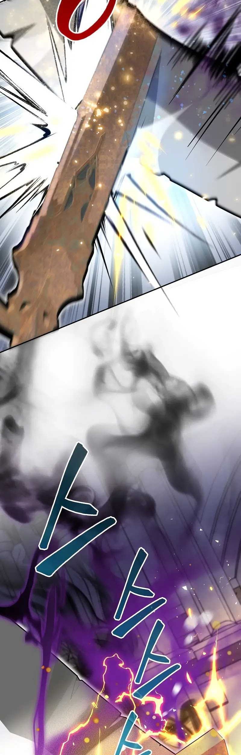 I Became The Genius Bastard Of A Noble Dark Clan Chapter 12 Gambar 7