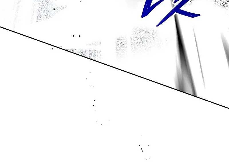 I Became The Genius Bastard Of A Noble Dark Clan Chapter 12 Gambar 28