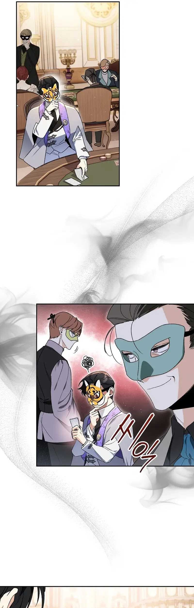 I Became The Genius Bastard Of A Noble Dark Clan Chapter 10 Gambar 31