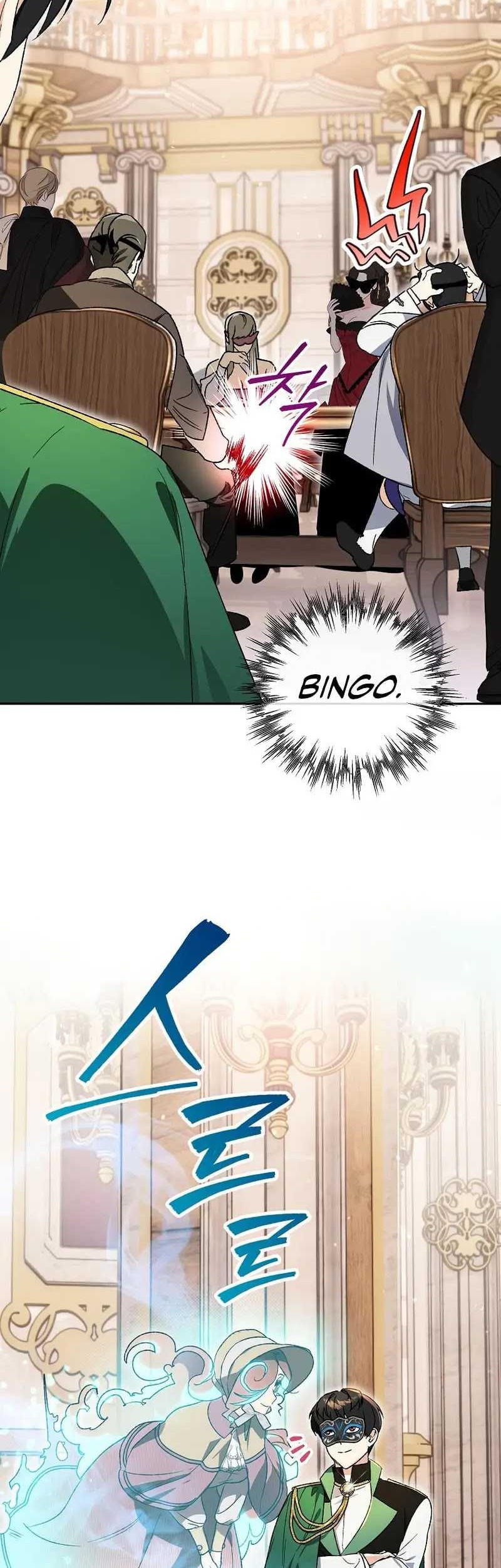 I Became The Genius Bastard Of A Noble Dark Clan Chapter 10 Gambar 32