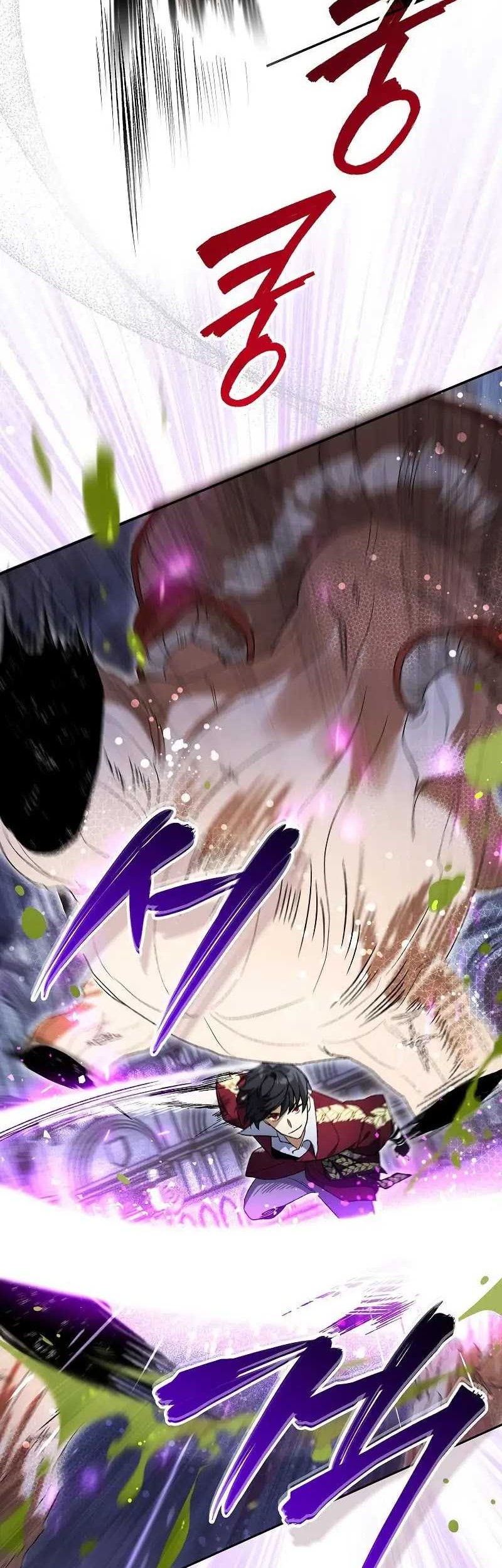 I Became The Genius Bastard Of A Noble Dark Clan Chapter 09 Gambar 23