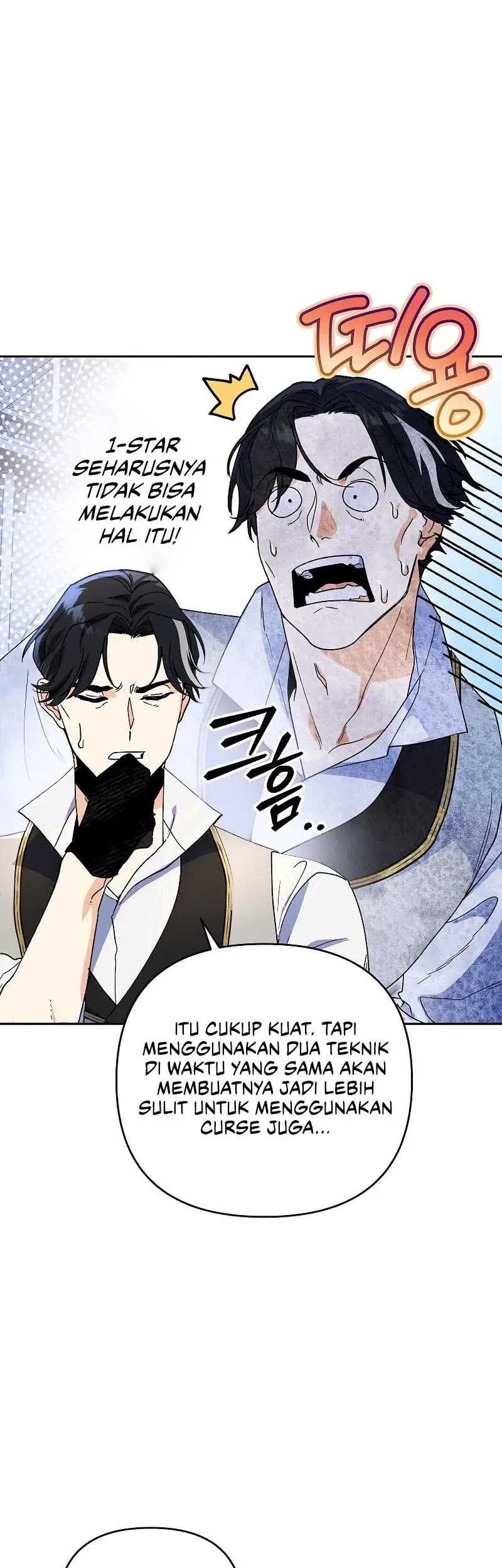 I Became The Genius Bastard Of A Noble Dark Clan Chapter 09 Gambar 26