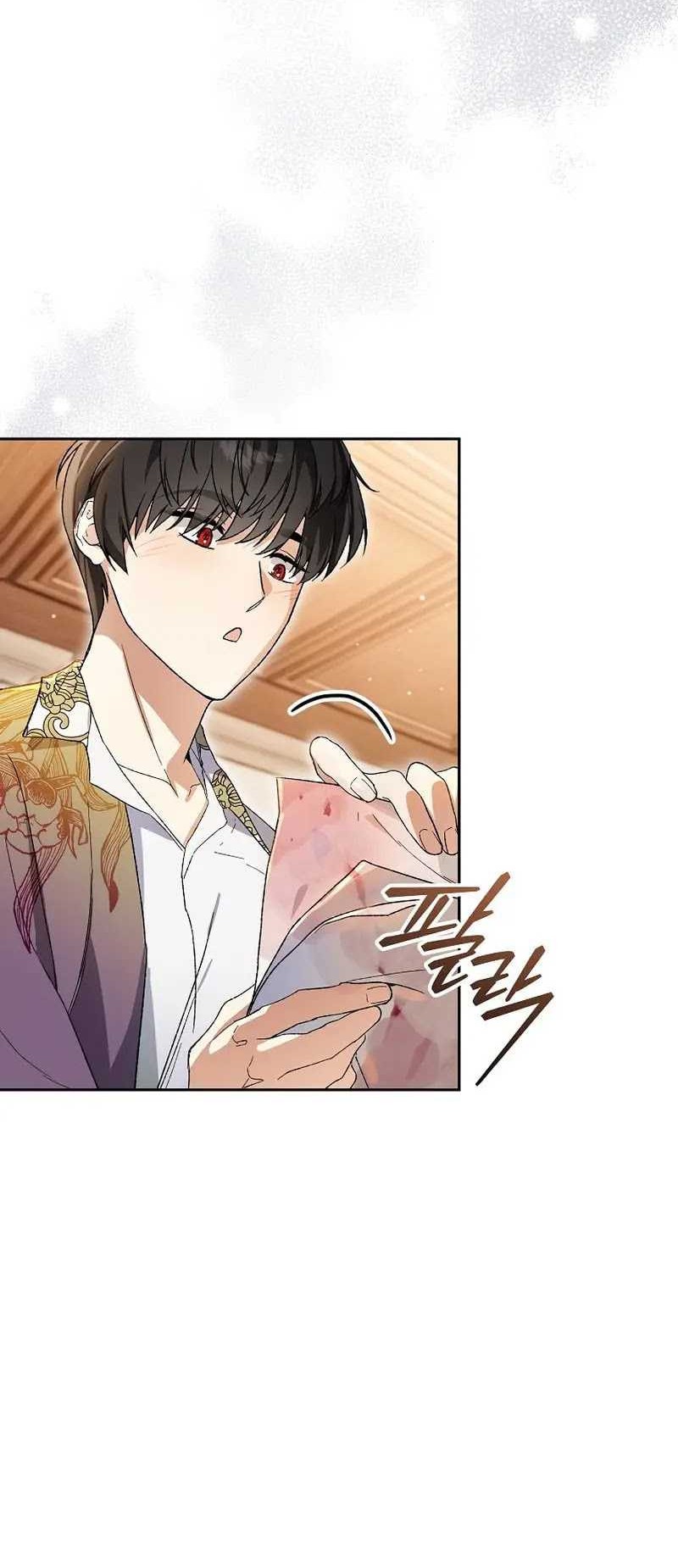 I Became The Genius Bastard Of A Noble Dark Clan Chapter 07 Gambar 45