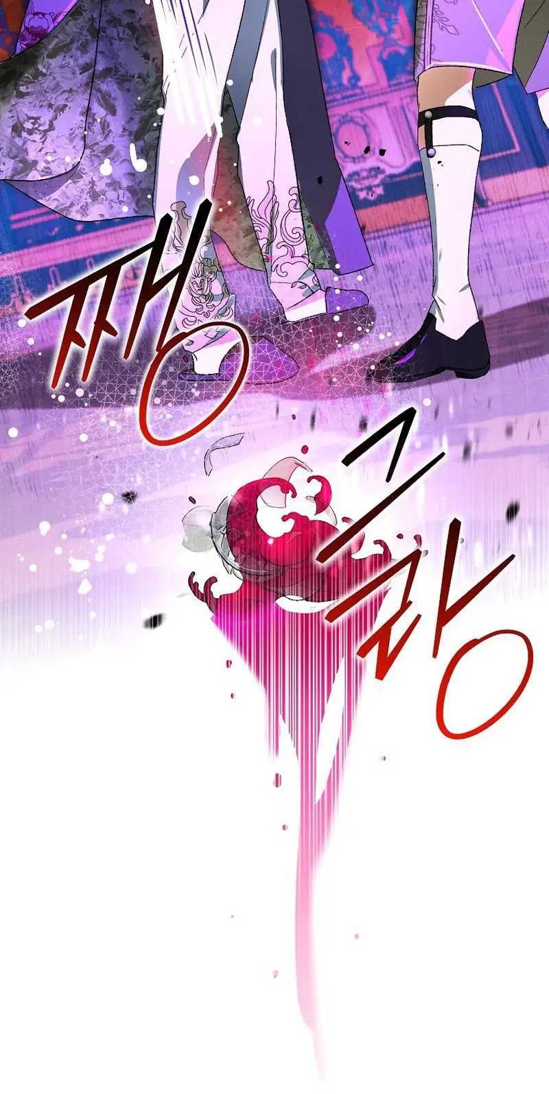 I Became The Genius Bastard Of A Noble Dark Clan Chapter 07 Gambar 33