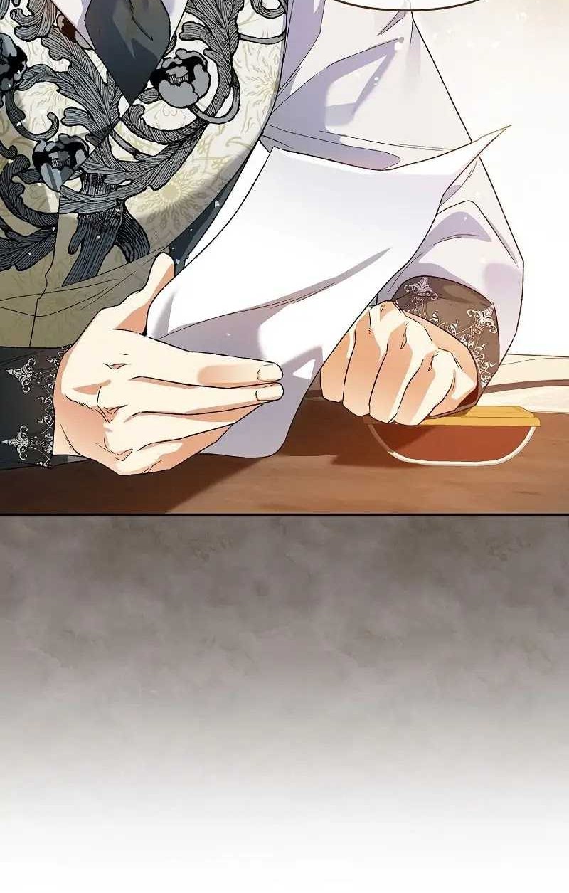 I Became The Genius Bastard Of A Noble Dark Clan Chapter 06 Gambar 43
