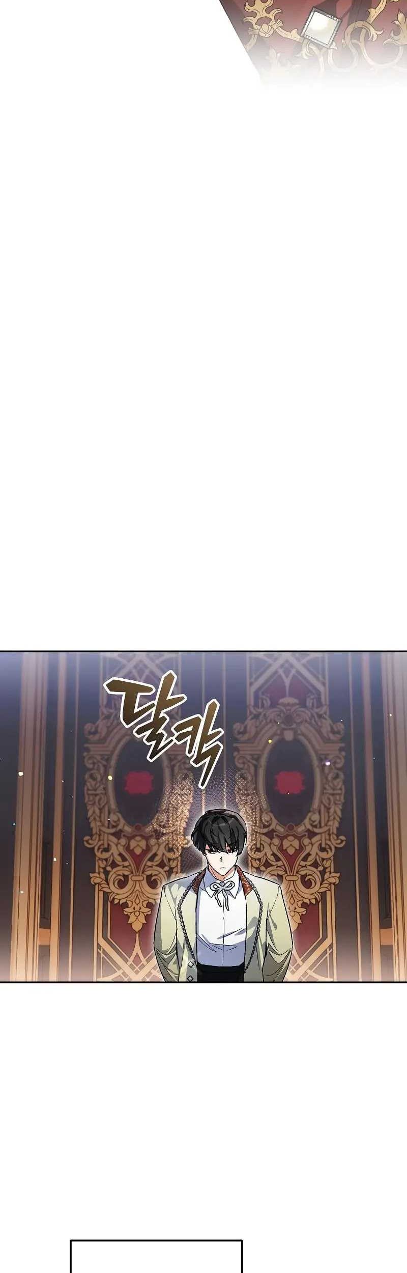 I Became The Genius Bastard Of A Noble Dark Clan Chapter 06 Gambar 46