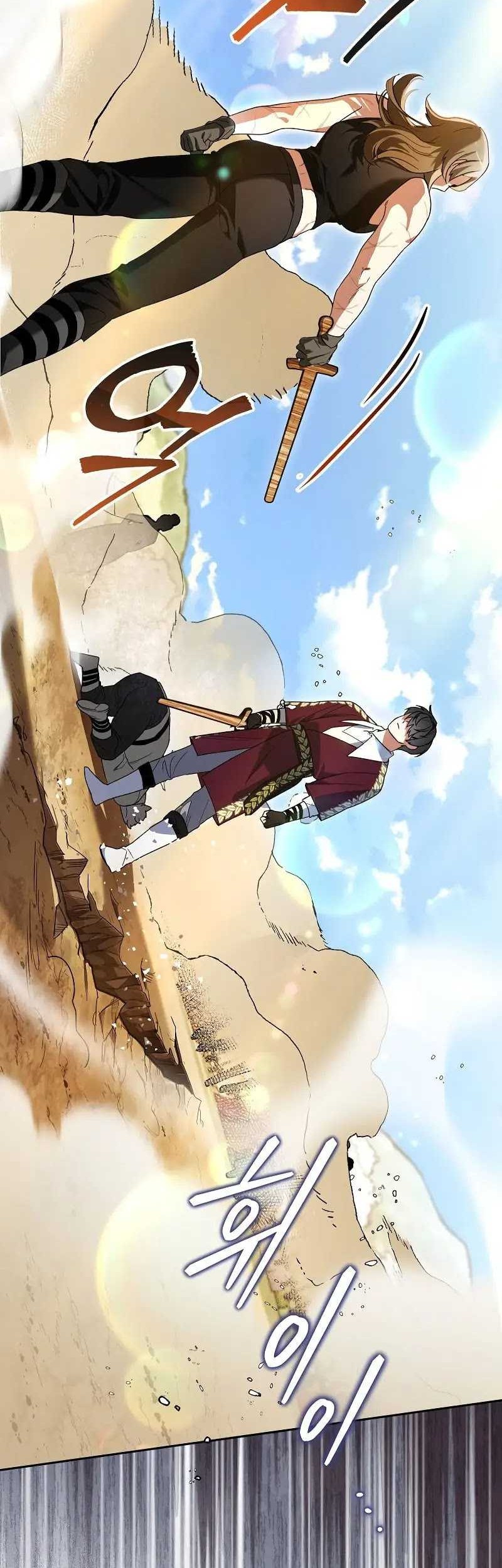 I Became The Genius Bastard Of A Noble Dark Clan Chapter 06 Gambar 6