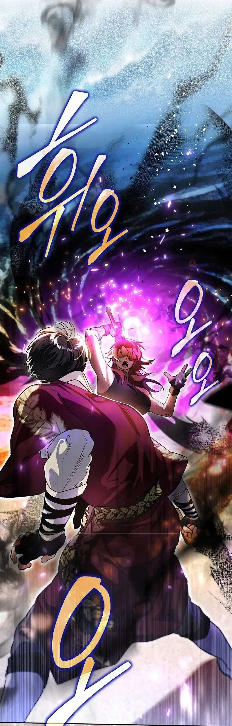 I Became The Genius Bastard Of A Noble Dark Clan Chapter 06 Gambar 16