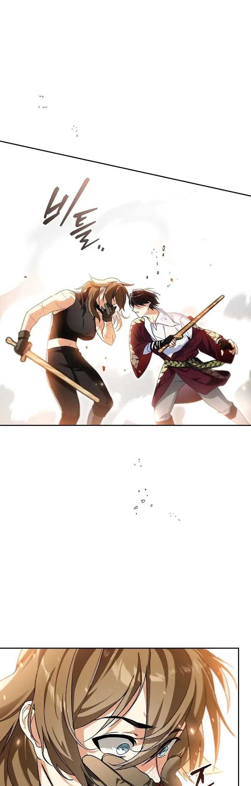 I Became The Genius Bastard Of A Noble Dark Clan Chapter 06 Gambar 21