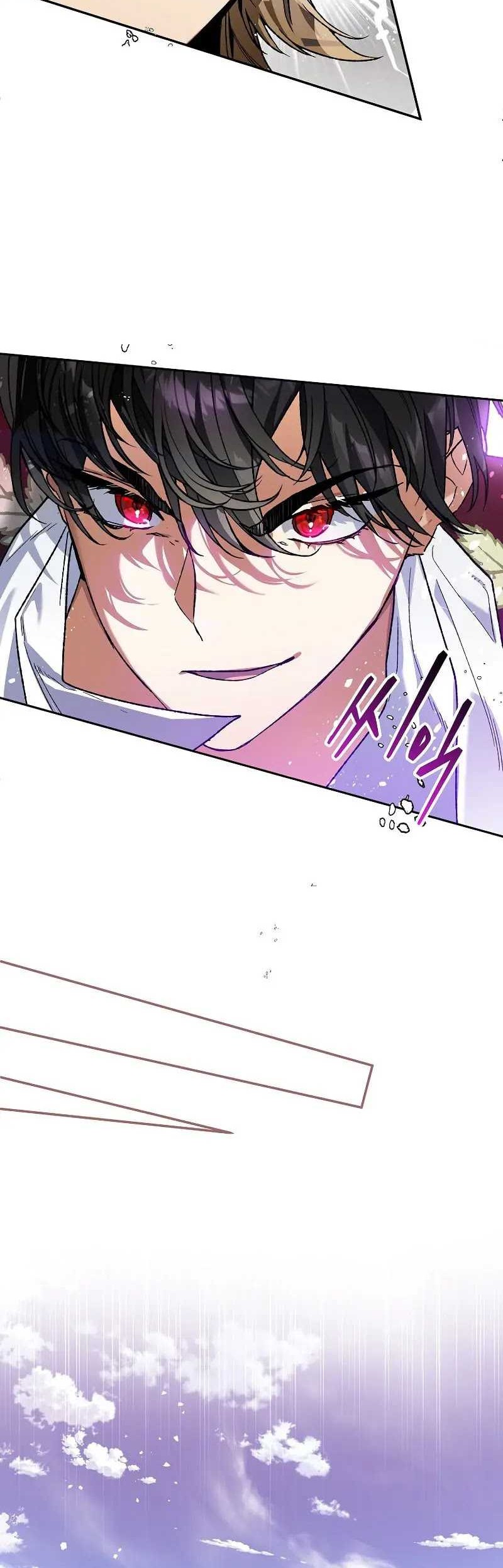 I Became The Genius Bastard Of A Noble Dark Clan Chapter 05 Gambar 36