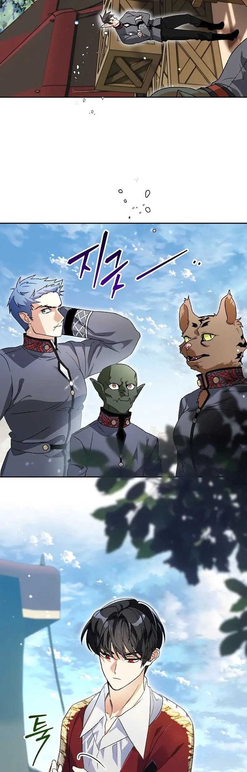 I Became The Genius Bastard Of A Noble Dark Clan Chapter 03 Gambar 43