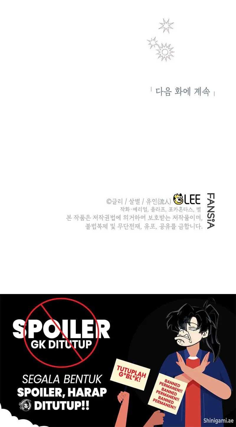 I Became The Genius Bastard Of A Noble Dark Clan Chapter 03 Gambar 55