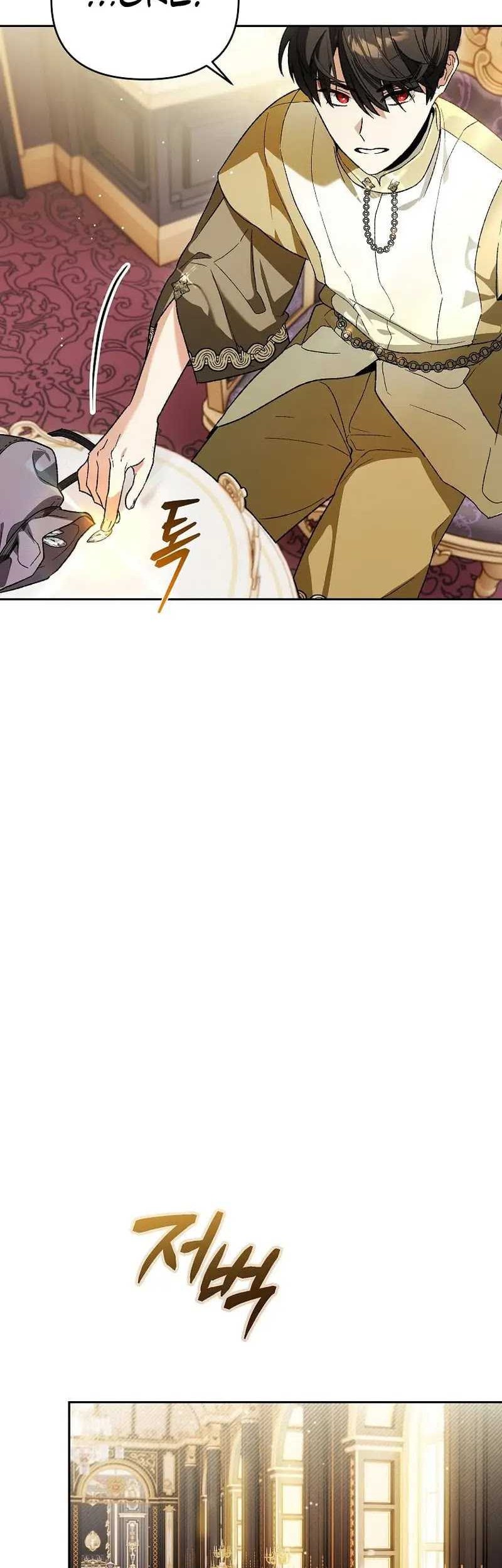 I Became The Genius Bastard Of A Noble Dark Clan Chapter 02 Gambar 18