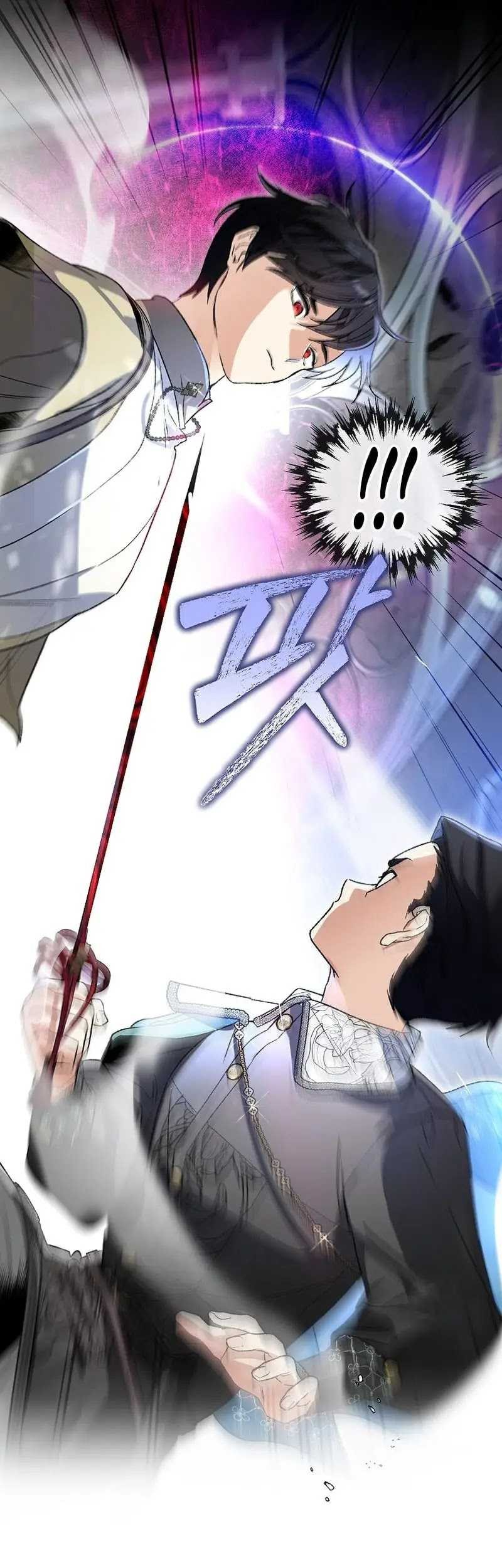 I Became The Genius Bastard Of A Noble Dark Clan Chapter 02 Gambar 33