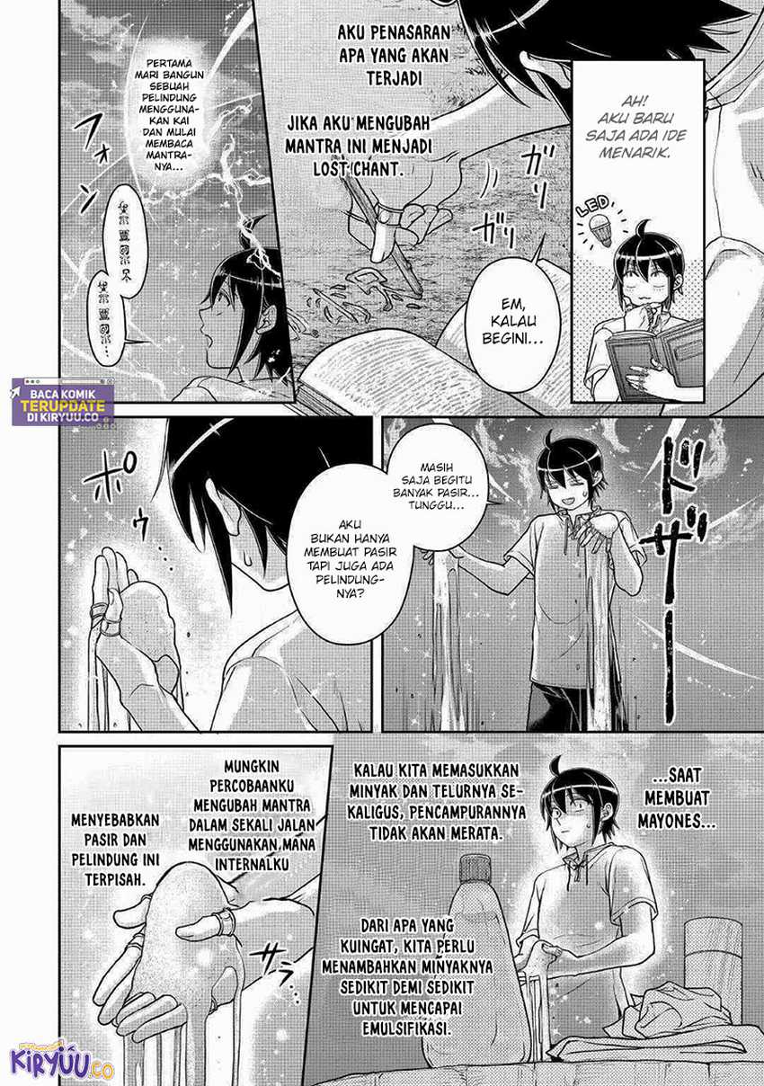 Tsuki ga Michibiku Isekai Douchuu Chapter 104 Gambar 12
