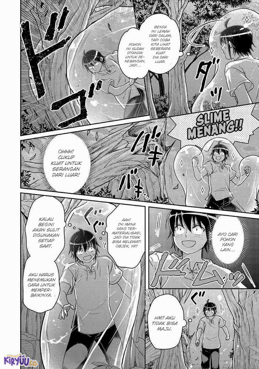 Tsuki ga Michibiku Isekai Douchuu Chapter 104 Gambar 16