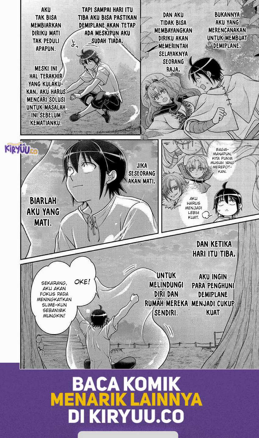Tsuki ga Michibiku Isekai Douchuu Chapter 104 Gambar 18