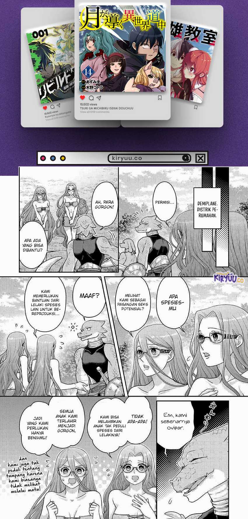 Tsuki ga Michibiku Isekai Douchuu Chapter 104 Gambar 19