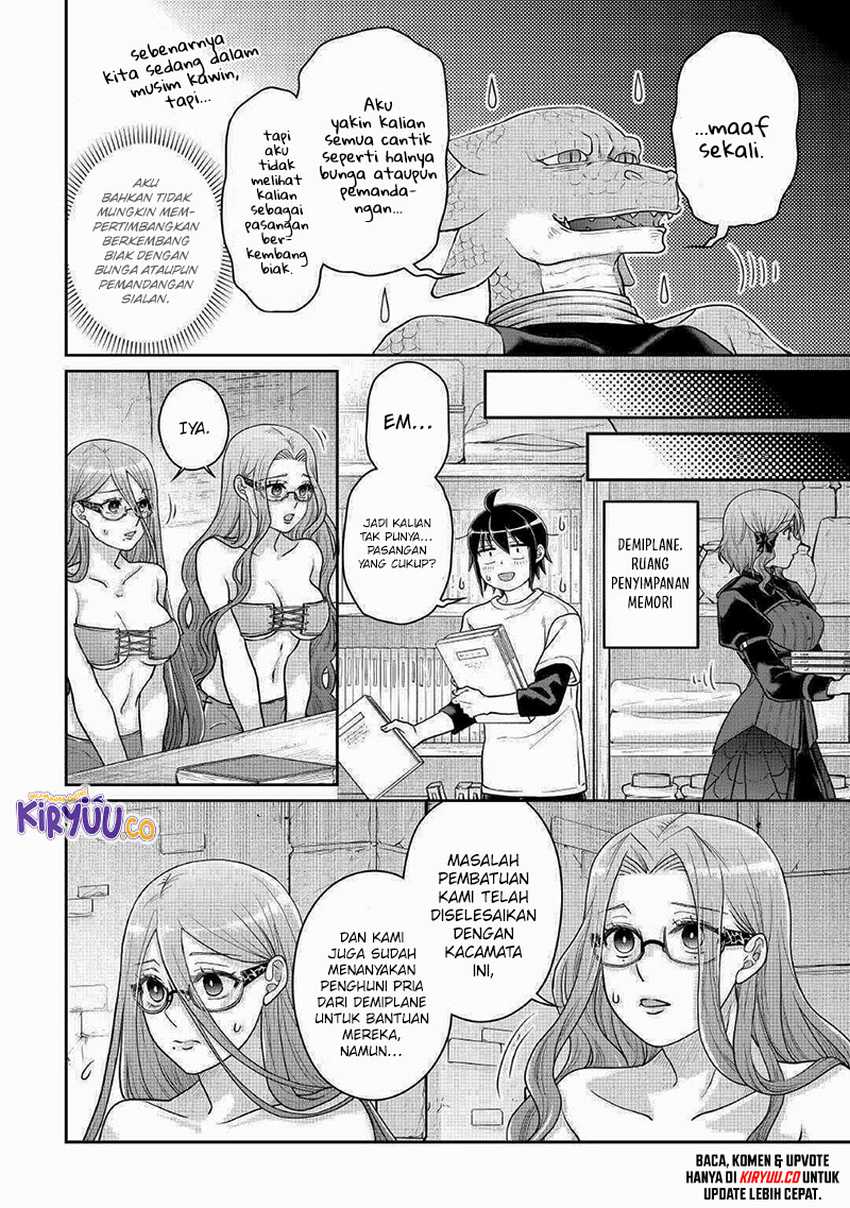 Tsuki ga Michibiku Isekai Douchuu Chapter 104 Gambar 20