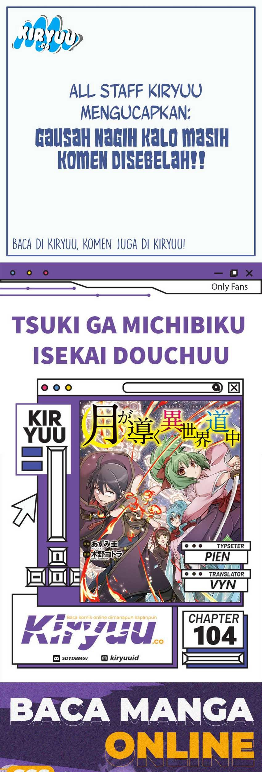 Baca Komik Tsuki ga Michibiku Isekai Douchuu Chapter 104 Gambar 1