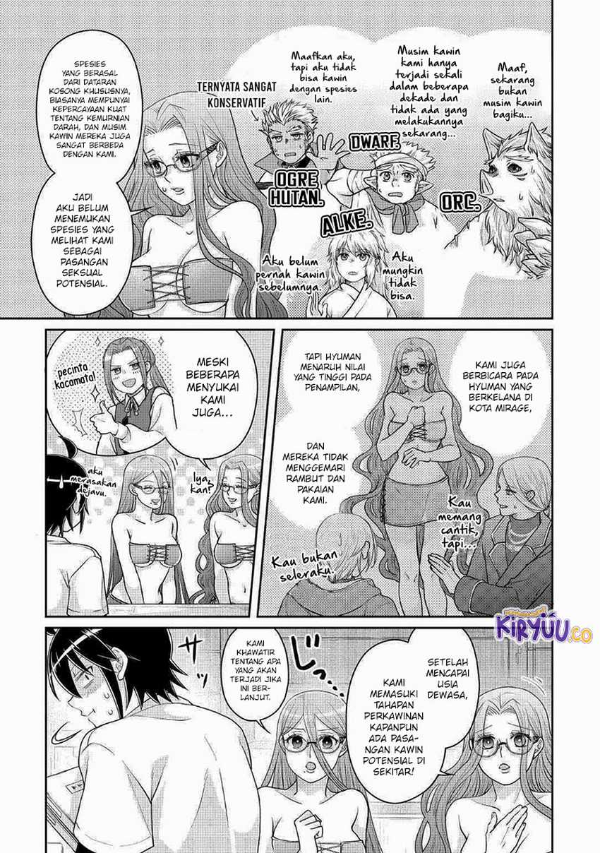 Tsuki ga Michibiku Isekai Douchuu Chapter 104 Gambar 21