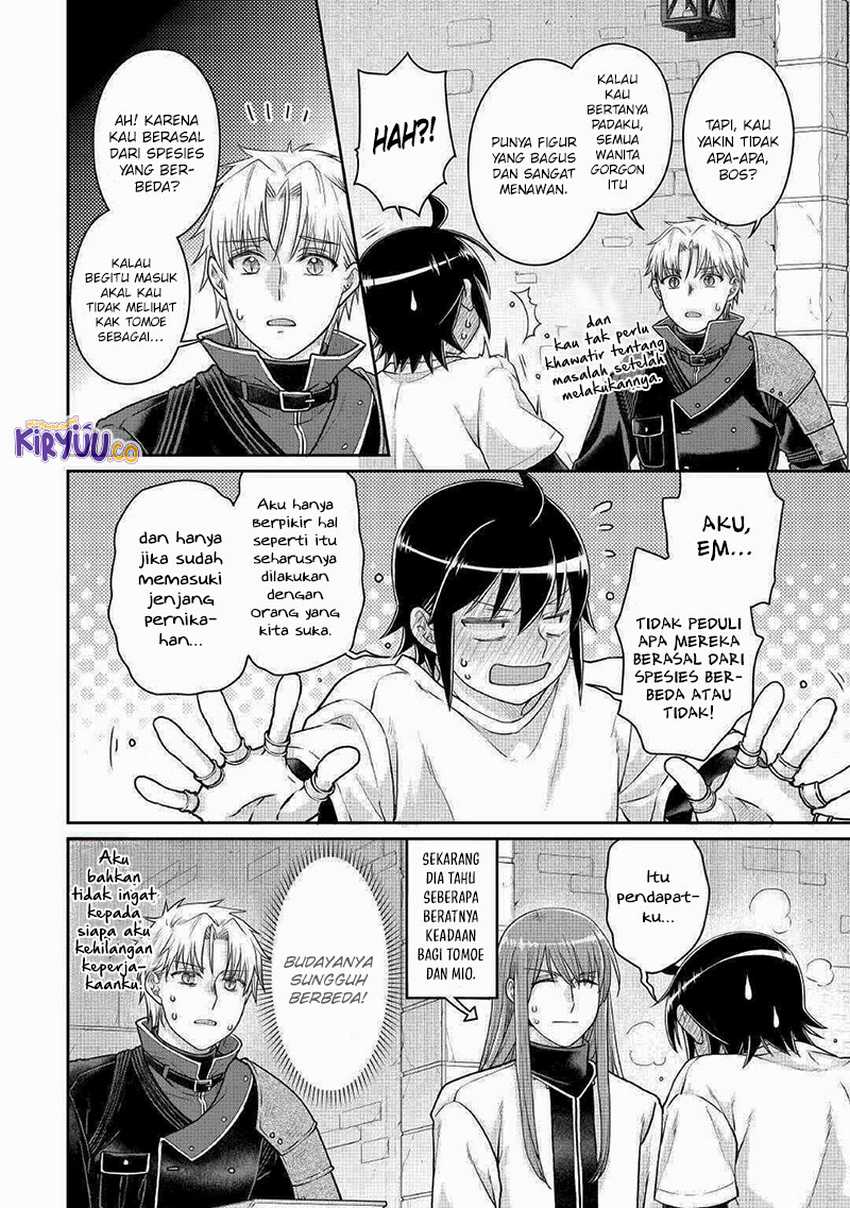 Tsuki ga Michibiku Isekai Douchuu Chapter 104 Gambar 29