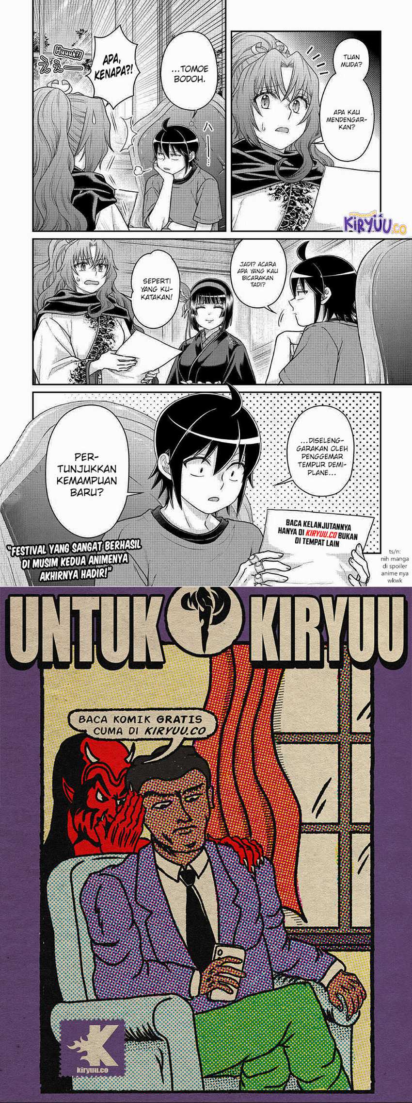 Tsuki ga Michibiku Isekai Douchuu Chapter 104 Gambar 31
