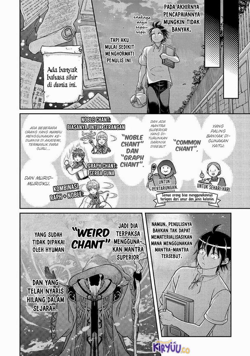 Tsuki ga Michibiku Isekai Douchuu Chapter 104 Gambar 8