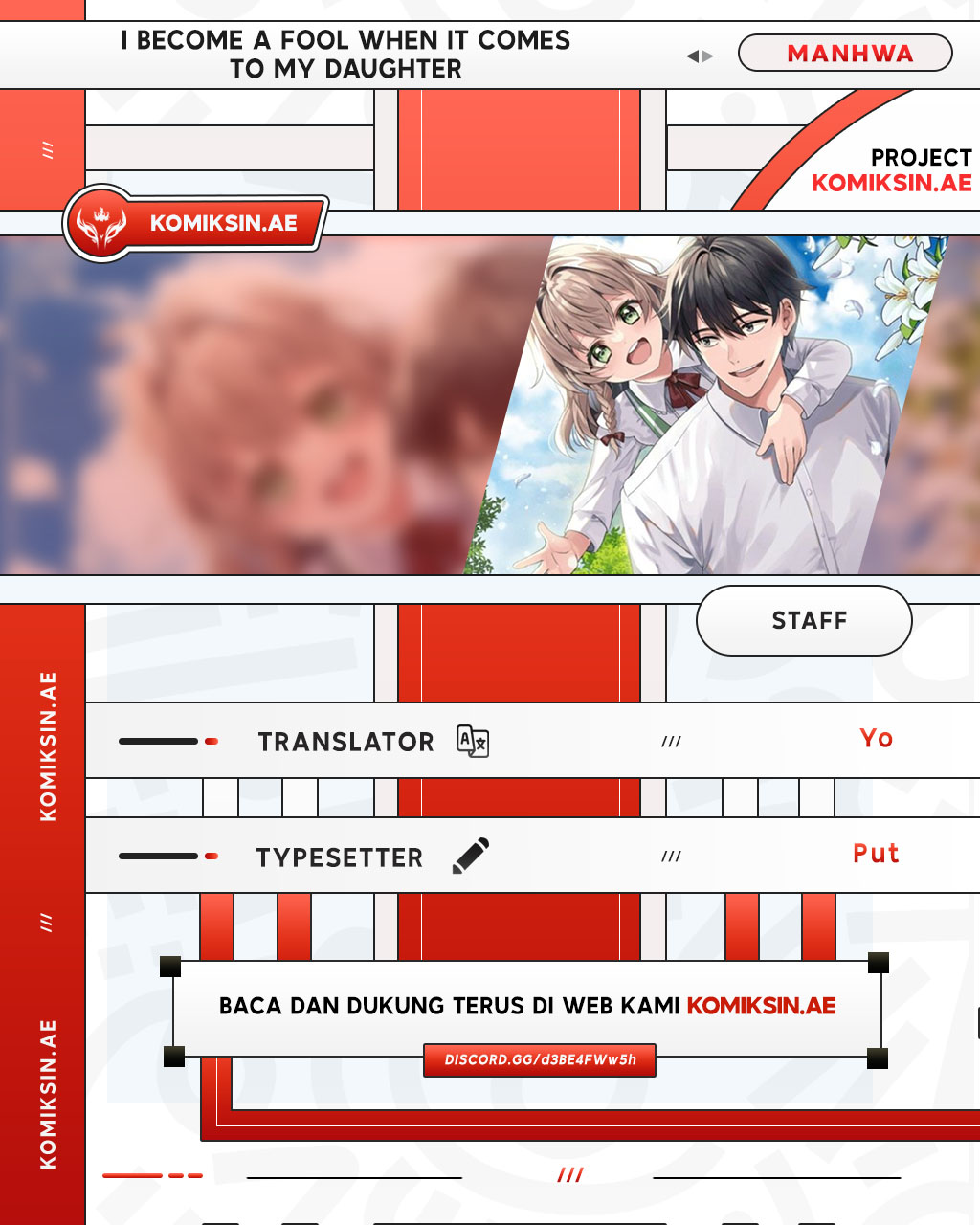 Komik I Become a Fool When It Comes to My Daughter Chapter 181 gambar nomor 1