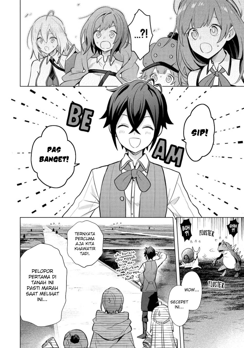 Saibai Cheat de Saikyou Saien – E, Tada no Katei Saiendesu kedo? Chapter 15 Gambar 7