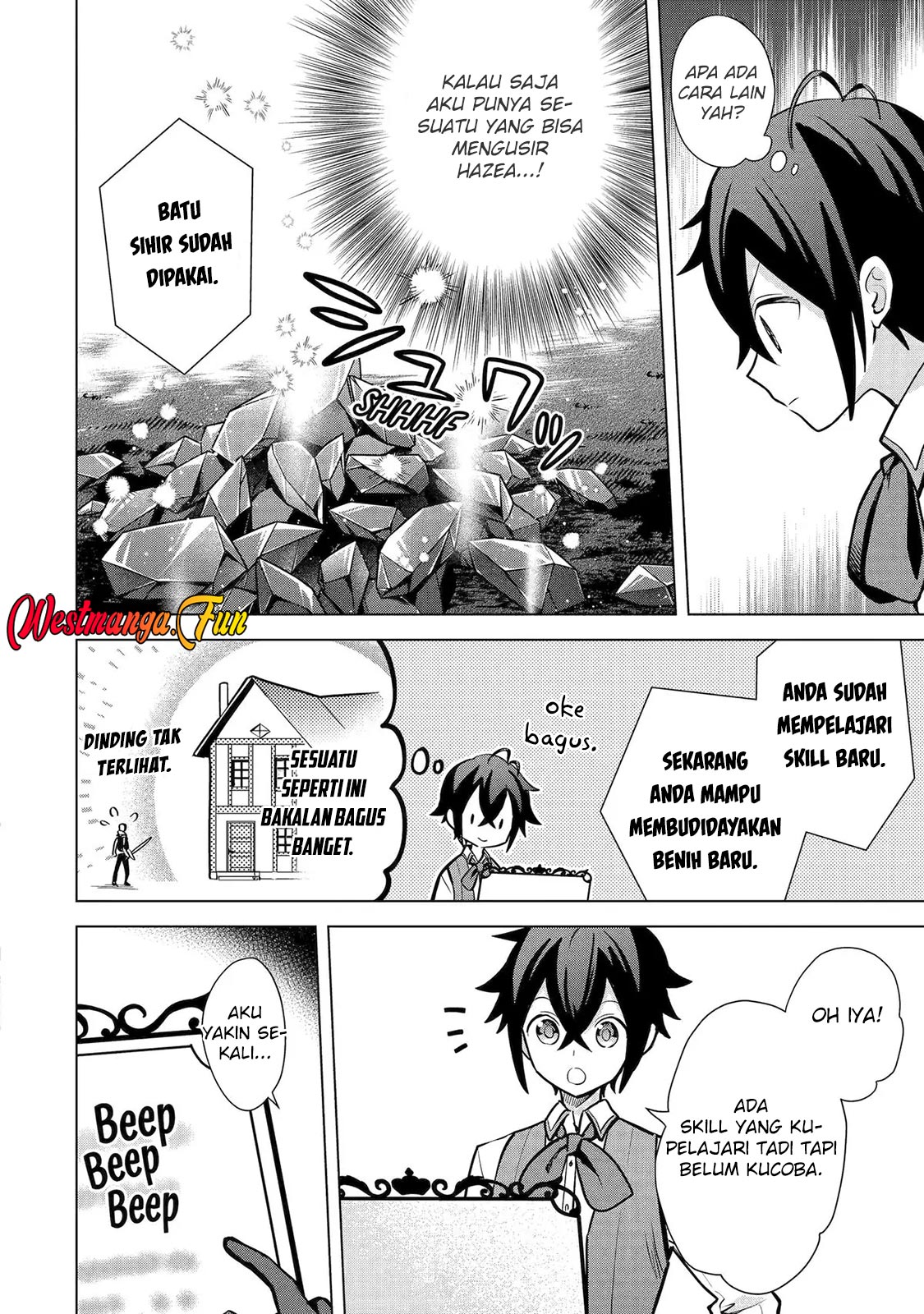 Saibai Cheat de Saikyou Saien – E, Tada no Katei Saiendesu kedo? Chapter 13 Gambar 19