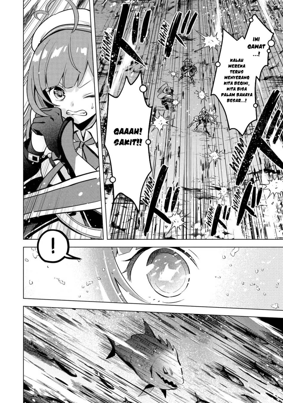 Saibai Cheat de Saikyou Saien – E, Tada no Katei Saiendesu kedo? Chapter 12 Gambar 33