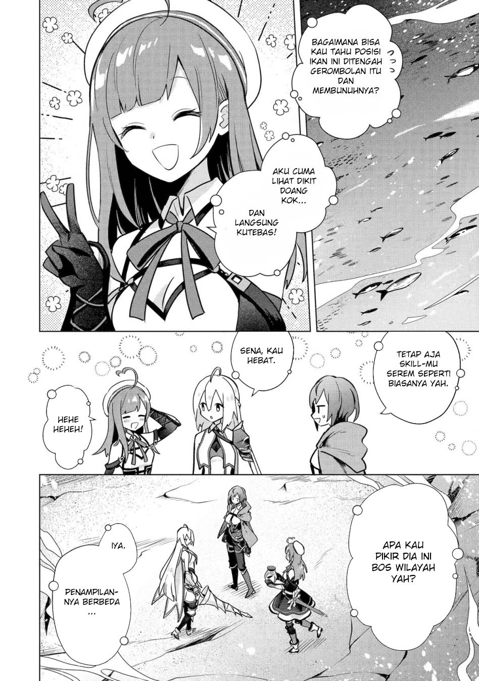 Saibai Cheat de Saikyou Saien – E, Tada no Katei Saiendesu kedo? Chapter 12 Gambar 37