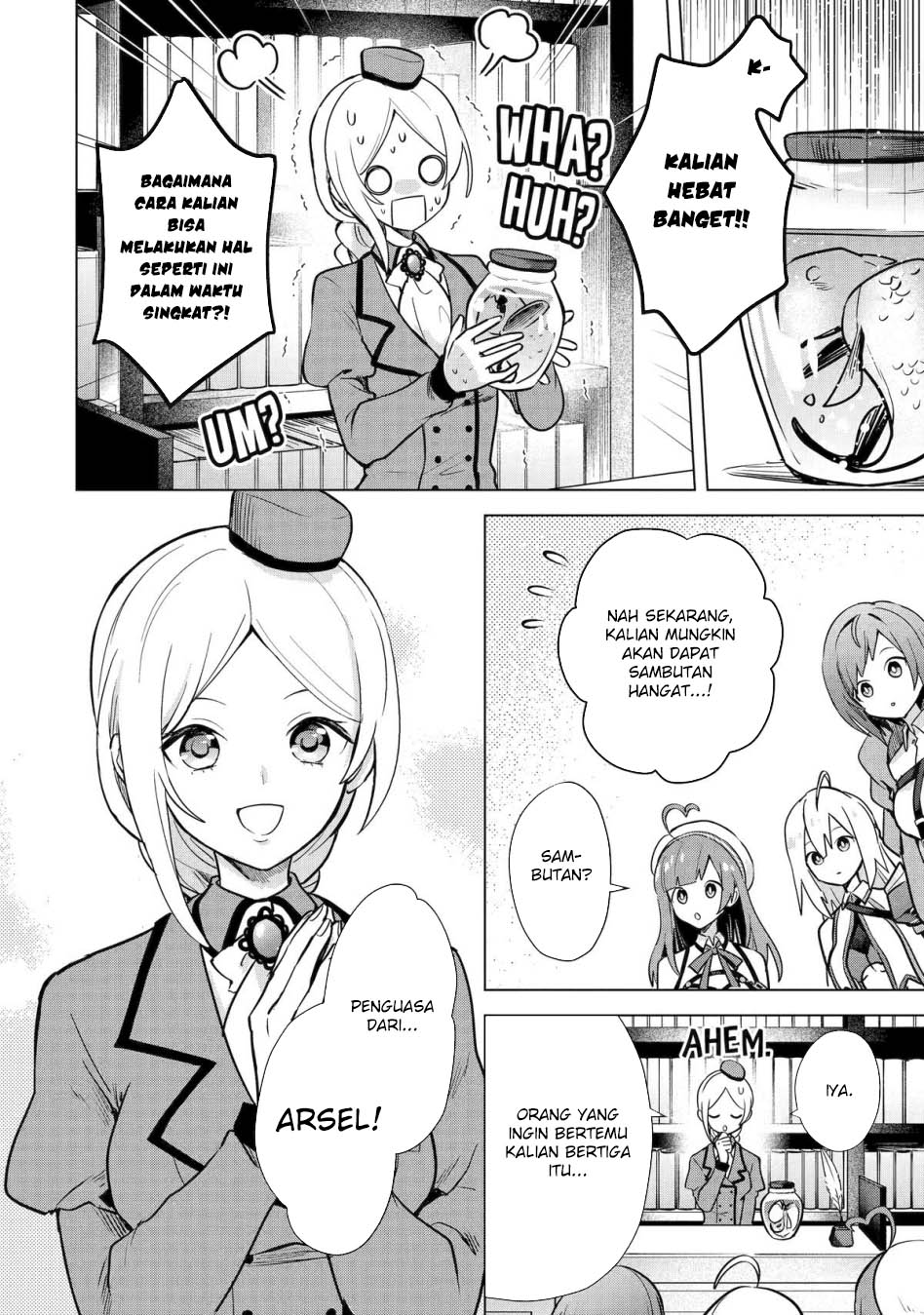 Saibai Cheat de Saikyou Saien – E, Tada no Katei Saiendesu kedo? Chapter 12 Gambar 41