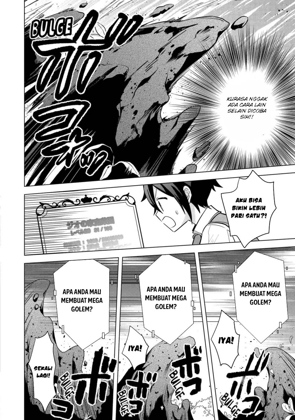 Saibai Cheat de Saikyou Saien – E, Tada no Katei Saiendesu kedo? Chapter 12 Gambar 6