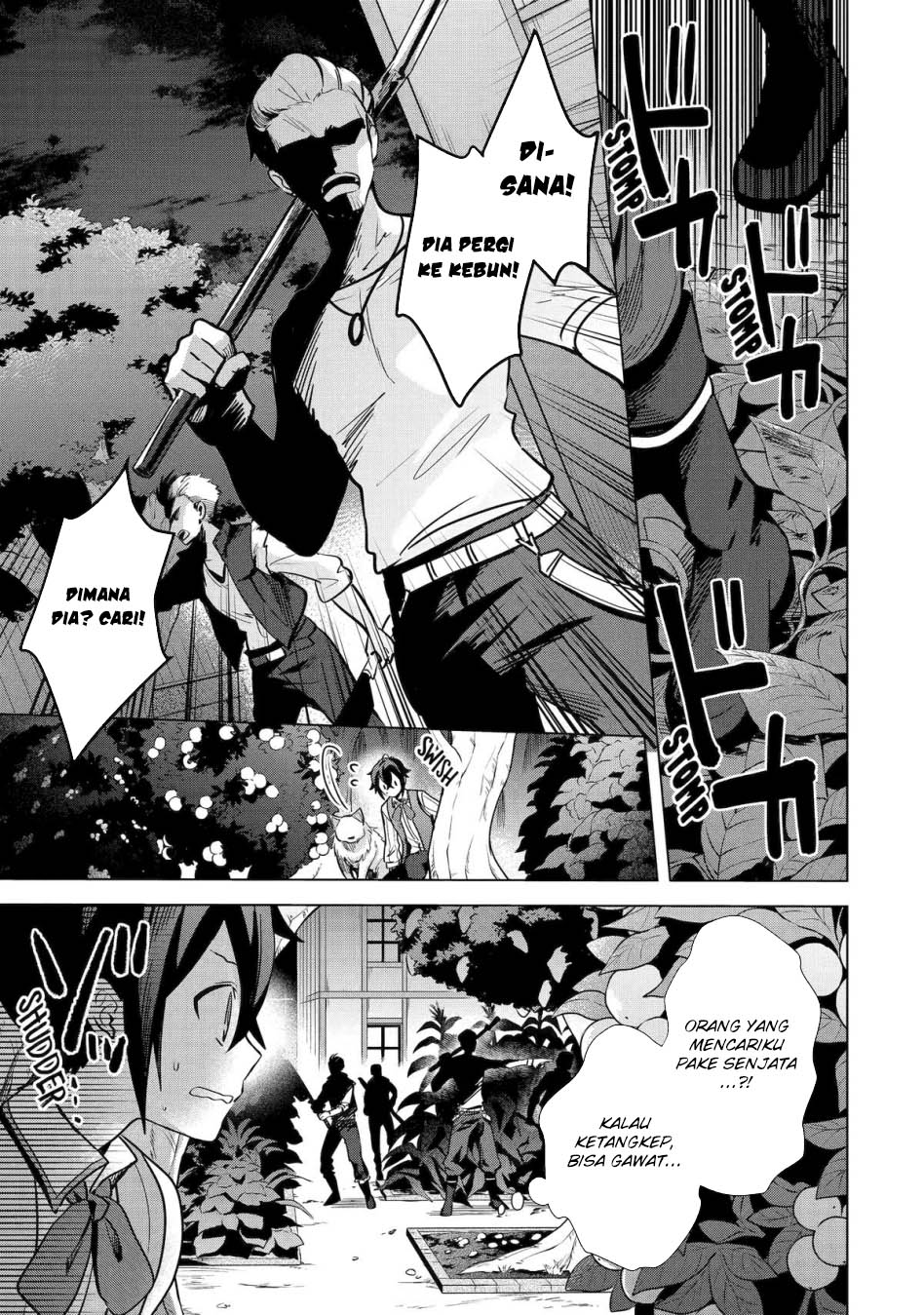 Saibai Cheat de Saikyou Saien – E, Tada no Katei Saiendesu kedo? Chapter 11 Gambar 32
