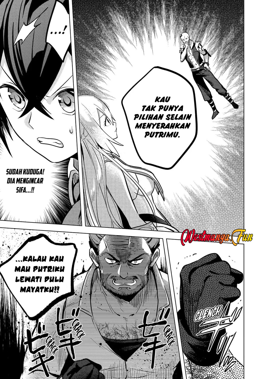 Saibai Cheat de Saikyou Saien – E, Tada no Katei Saiendesu kedo? Chapter 10 Gambar 42