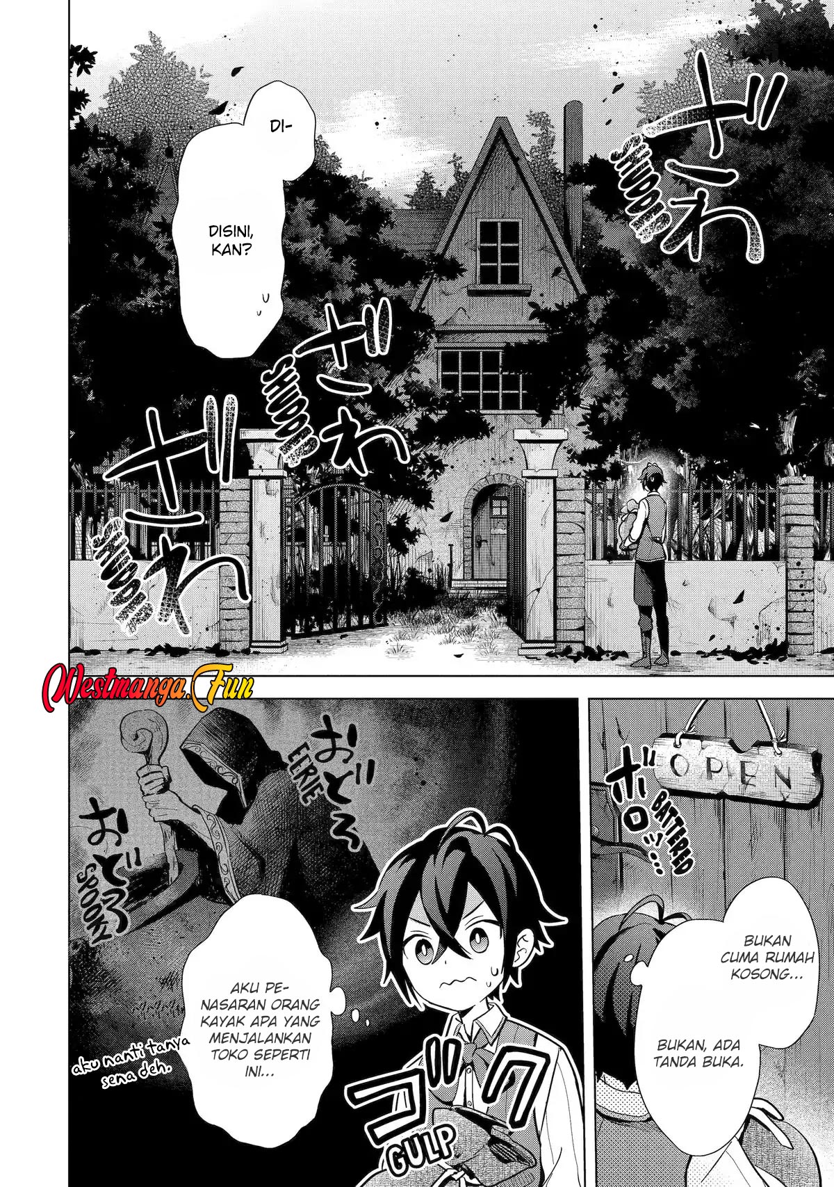 Saibai Cheat de Saikyou Saien – E, Tada no Katei Saiendesu kedo? Chapter 05 Gambar 8