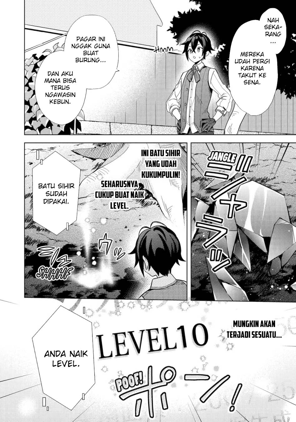 Saibai Cheat de Saikyou Saien – E, Tada no Katei Saiendesu kedo? Chapter 04 Gambar 6