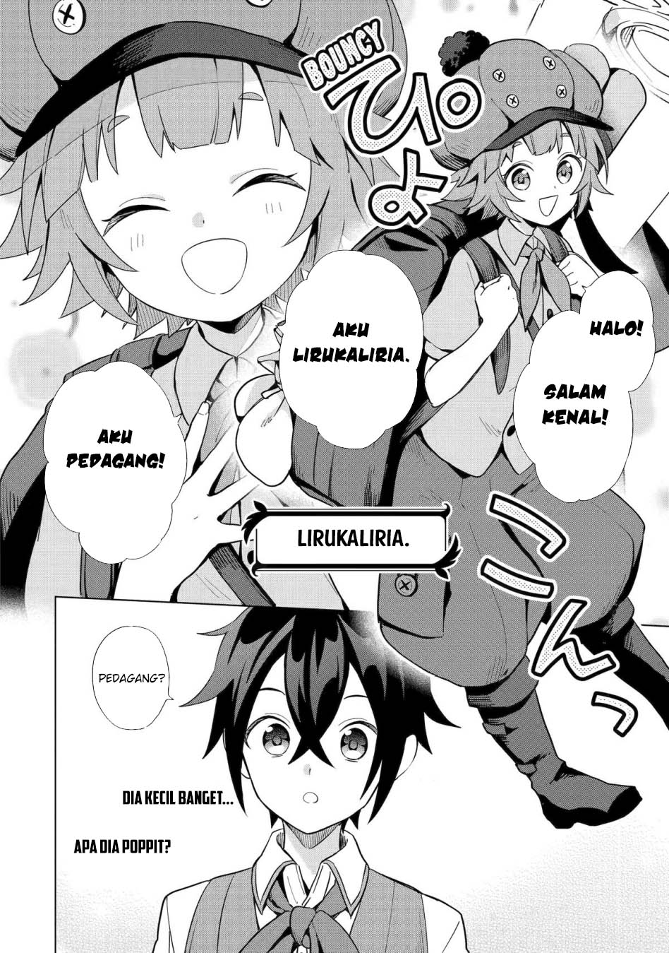 Saibai Cheat de Saikyou Saien – E, Tada no Katei Saiendesu kedo? Chapter 04 Gambar 8
