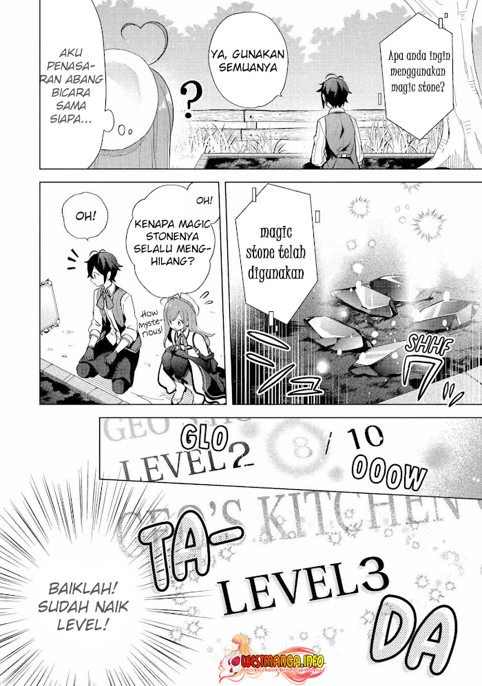 Saibai Cheat de Saikyou Saien – E, Tada no Katei Saiendesu kedo? Chapter 02.1 Gambar 12