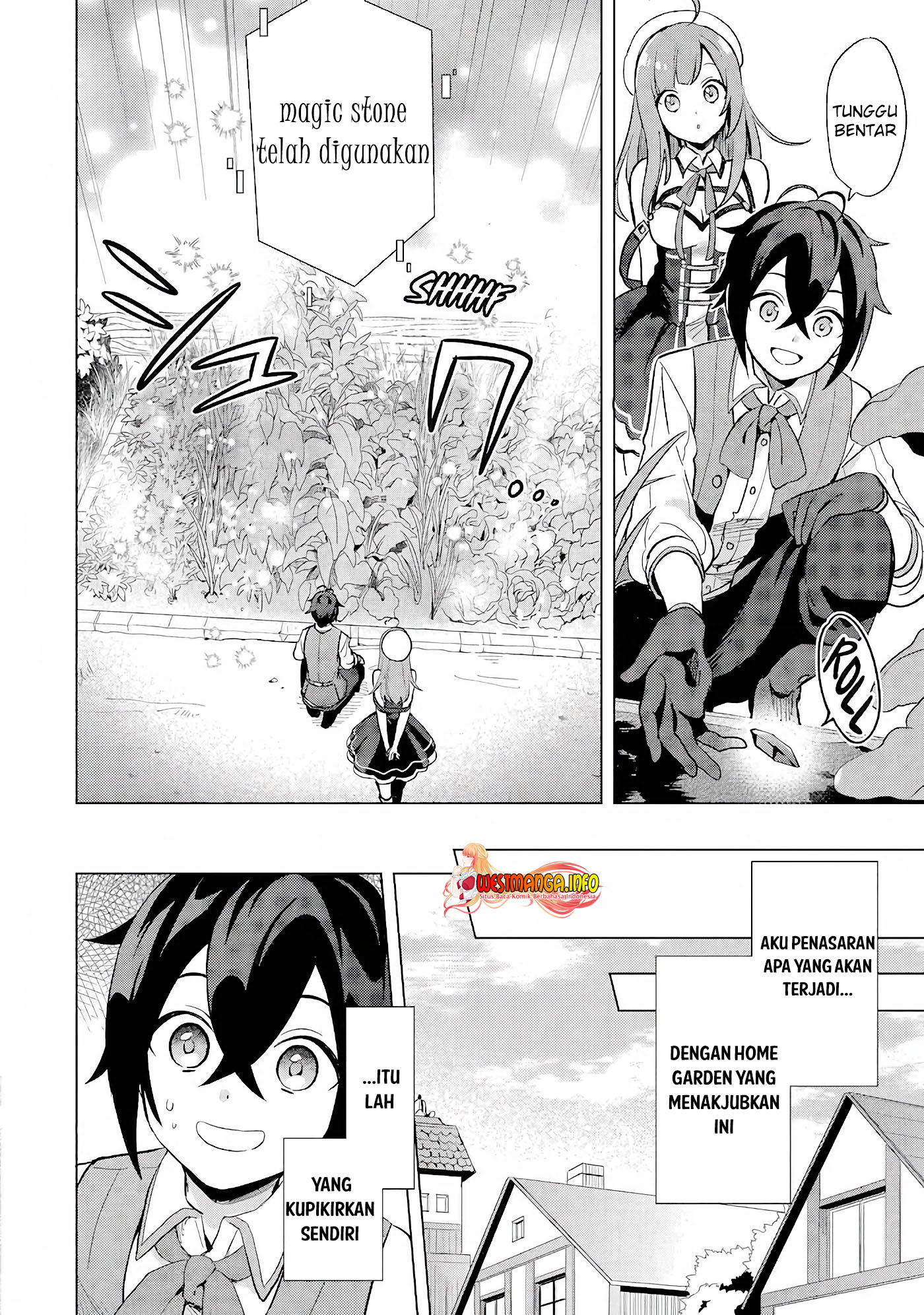 Saibai Cheat de Saikyou Saien – E, Tada no Katei Saiendesu kedo? Chapter 01.2 Gambar 34