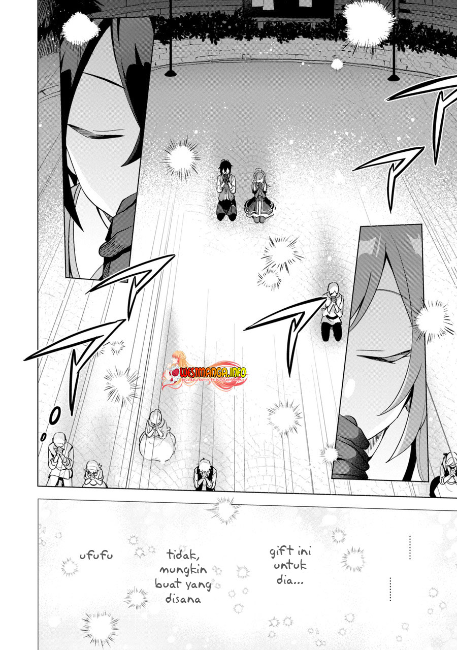Saibai Cheat de Saikyou Saien – E, Tada no Katei Saiendesu kedo? Chapter 01.1 Gambar 12