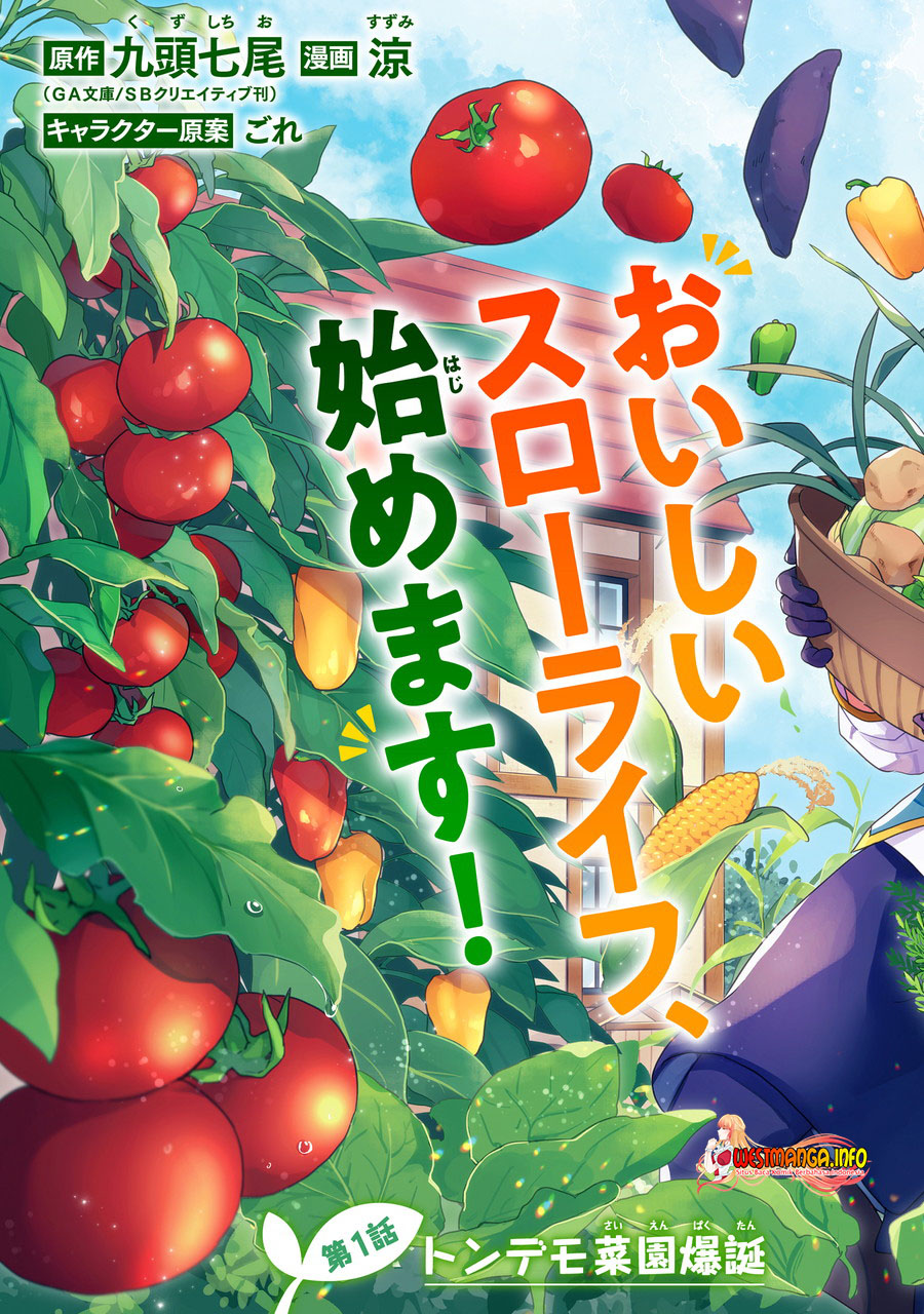 Saibai Cheat de Saikyou Saien – E, Tada no Katei Saiendesu kedo? Chapter 01.1 Gambar 5
