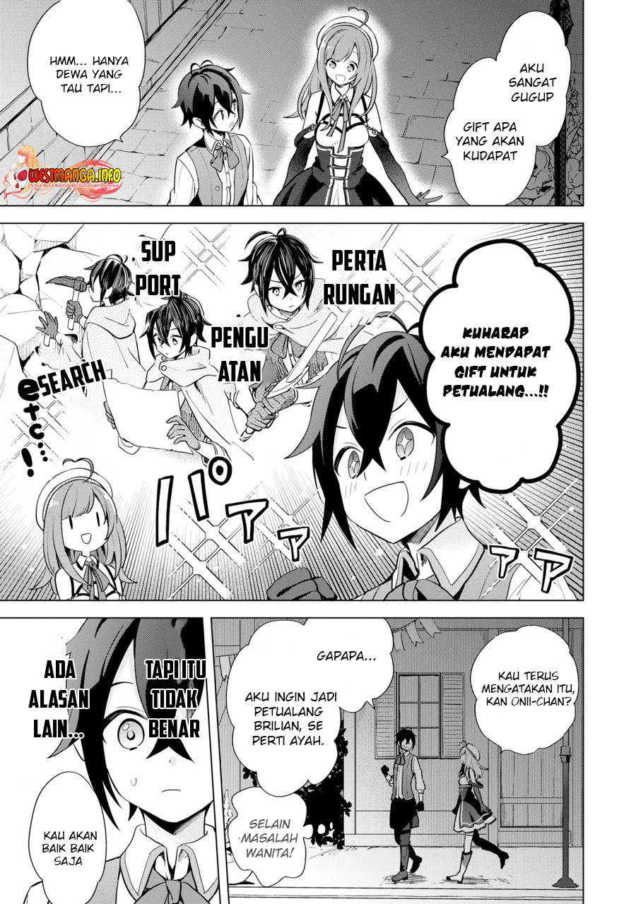 Saibai Cheat de Saikyou Saien – E, Tada no Katei Saiendesu kedo? Chapter 01.1 Gambar 9
