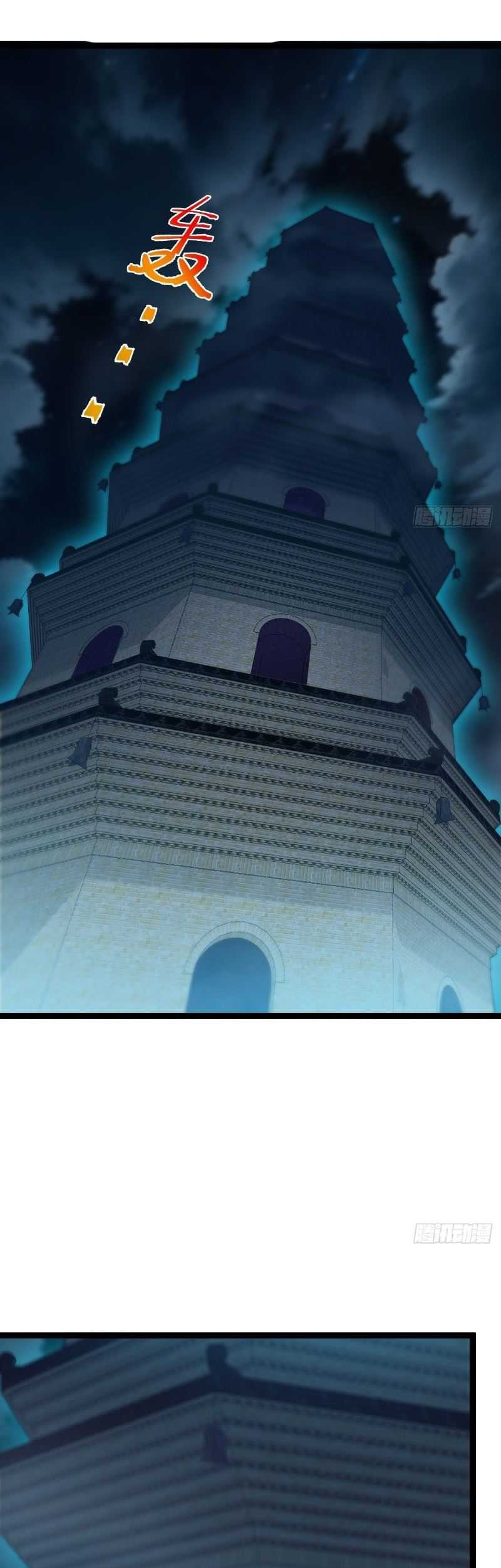 I Was Forced by the System to Become a Villain Chapter 128 Gambar 31