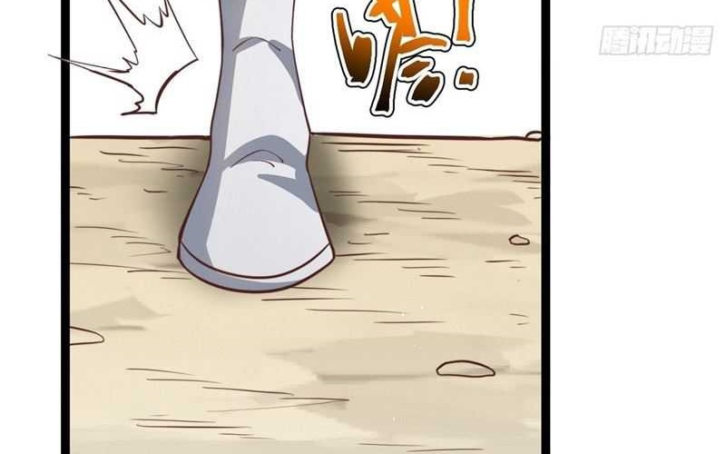 I Was Forced by the System to Become a Villain Chapter 128 Gambar 39